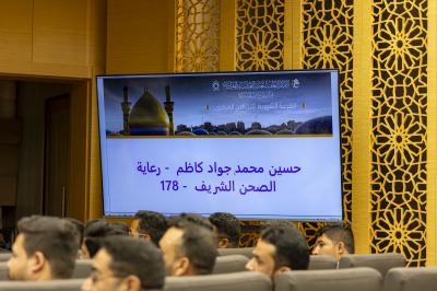 قسم التطوير يجري قرعة الجوائز الشهريّة للمشاركين في البرنامج المركزيّ