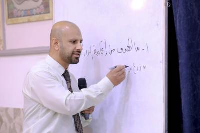 المجمع العلمي يقيم ورشة تطويرية لأساتذة القرآن الكريم في قضاء الهندية