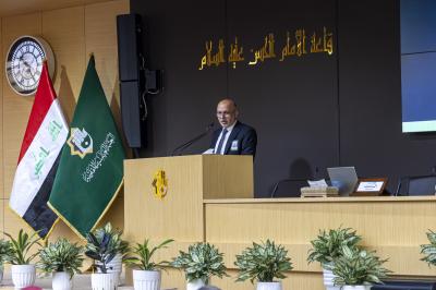 متحف الكفيل ينظم ندوة علمية عن الخطط المستقبلية للمتاحف العالمية