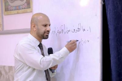 بمشاركة 60 ألف طالب.. المجمع العلمي يستعدّ لإطلاق مشروع الدورات القرآنية الصيفية