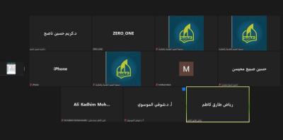 جمعية العميد العلمية والفكرية تعقد اجتماعها الدوري إلكترونيًا