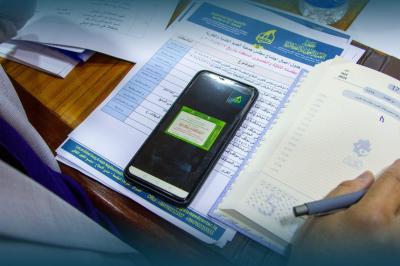 جمعية العميد العلمية والفكرية تعقد اجتماعها الدوري إلكترونيًا