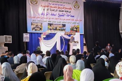 قسم الشؤون الفكرية يشارك في تكريم مجموعة من الطالبات المتفوقات
