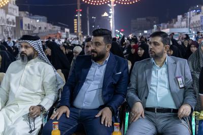 العتبة العباسية تكرم الفائزين في مسابقة ذكرى ولادة الإمام الرضا (عليه السلام)