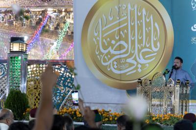العتبة العباسية تكرم الفائزين في مسابقة ذكرى ولادة الإمام الرضا (عليه السلام)