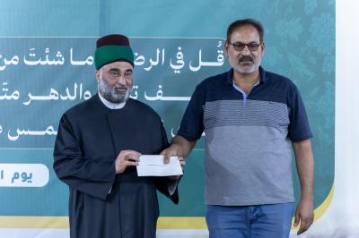 العتبة العباسية تكرم الفائزين في مسابقة ذكرى ولادة الإمام الرضا (عليه السلام)