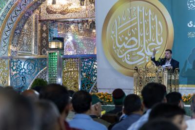 العتبة العباسية تكرم الفائزين في مسابقة ذكرى ولادة الإمام الرضا (عليه السلام)