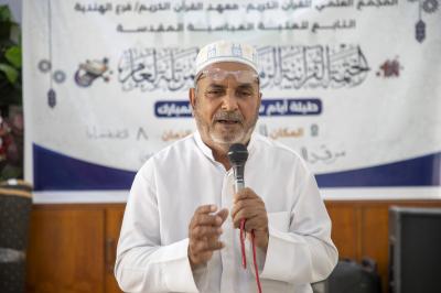 المجمع العلمي يطلق مشروع الدورات القرآنية الصيفية في قضاء الهندية