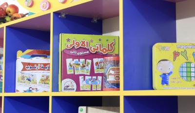معهد الكفيل: برامجنا العلاجية تواكب العالمية