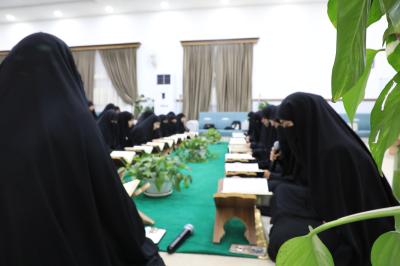 شعبة مدارس الكفيل النسوية تختتم فعاليات اليوم الاول لمخيم (بنات العقيدة) الواحد والعشرين