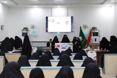 شعبة مدارس الكفيل النسوية تختتم فعاليات اليوم الاول لمخيم (بنات العقيدة) الواحد والعشرين