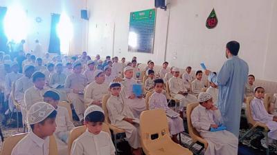 ضمن مشروع الدورات القرآنية الصيفية.. افتتاح (120) حلقة دراسية في المثنى