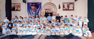 ضمن مشروع الدورات القرآنية الصيفية.. افتتاح (120) حلقة دراسية في المثنى