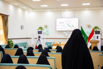 اختتام فعاليات اليوم الأول من مخيم بنات العقيدة بنسخته الثانية والعشرين