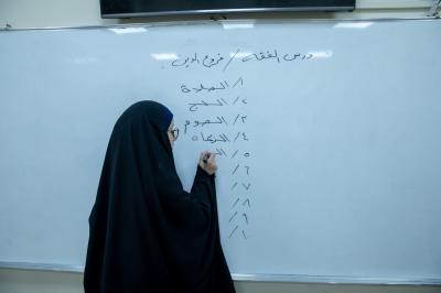 شعبة الخطابة النسوية تطلق مشروع الدورات القرآنية الصيفية بمشاركة 2000 طالبة