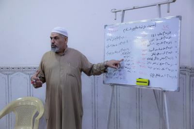 الدورات القرآنية تشهد تفاعلًا كبيرًا من قبل الأطفال والناشئة في بغداد