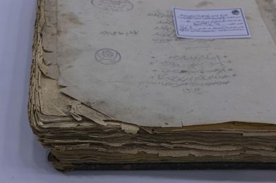 قسم الشؤون الفكرية: مهمة مركز الفضل إصلاح المخطوطات المتضررة باستخدام أحدث المواد والأجهزة