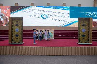 قسم التربية والتعليم يضع اللمسات الأخيرة لإطلاق حفل اختتام الخبرات التربوية لرياض الأطفال