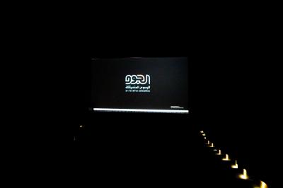 قسم الإعلام يحصد المركز الأوّل في ملتقى كركوك السينمائي الدوليّ السادس