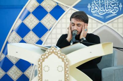 المجمع العلمي يقيم برنامج عرش التلاوة وينعى فقيد الأسرة القرآنية محمد الخرسان