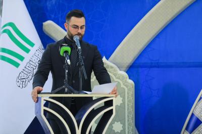 المجمع العلمي يقيم برنامج عرش التلاوة وينعى فقيد الأسرة القرآنية محمد الخرسان
