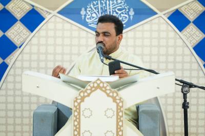 المجمع العلمي يقيم برنامج عرش التلاوة وينعى فقيد الأسرة القرآنية محمد الخرسان