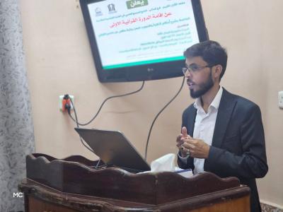 في المثنى.. المجمع العلمي يقيم دورة تخصصية بأحكام التلاوة والتجويد