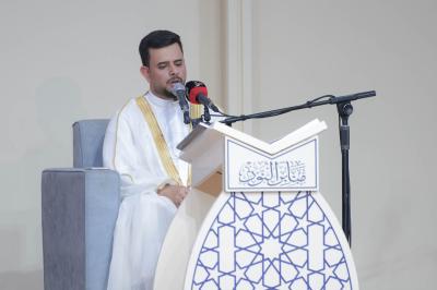 المجمع العلمي ينظم محفل منابر النور للمشاركين في مشروع أمير القراء