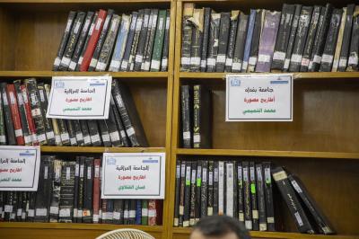 قسم الشّؤون الفكريّة: مركز المعلومات الرقميّة يقدّم خدمات متنوّعة لمختلف الاختصاصات العلميّة والإنسانيّة