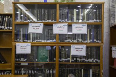 قسم الشّؤون الفكريّة: مركز المعلومات الرقميّة يقدّم خدمات متنوّعة لمختلف الاختصاصات العلميّة والإنسانيّة