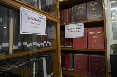 قسم الشّؤون الفكريّة: مركز المعلومات الرقميّة يقدّم خدمات متنوّعة لمختلف الاختصاصات العلميّة والإنسانيّة