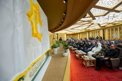 جمعية العميد: اختصرت بحوث مؤتمر فتوى الدّفاع المقدسة إلى 12 بحثًا لكثرة المشاركات