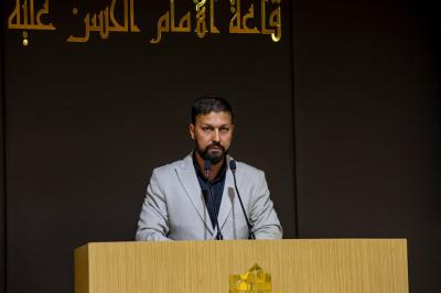 جمعية العميد: اختصرت بحوث مؤتمر فتوى الدّفاع المقدسة إلى 12 بحثًا لكثرة المشاركات