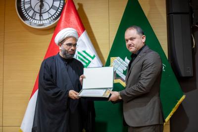 العتبة العباسية تختتم فعاليات المؤتمر الخامس لفتاوى الدفاع المقدسة
