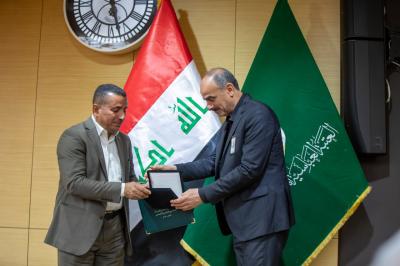 العتبة العباسية تختتم فعاليات المؤتمر الخامس لفتاوى الدفاع المقدسة