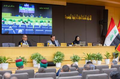 العتبة العباسية تختتم فعاليات المؤتمر الخامس لفتاوى الدفاع المقدسة