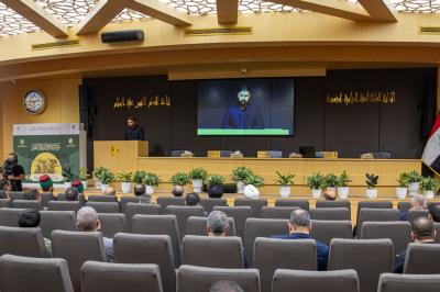 العتبة العباسية تختتم فعاليات المؤتمر الخامس لفتاوى الدفاع المقدسة