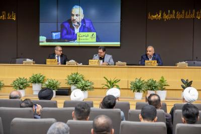 العتبة العباسية تختتم فعاليات المؤتمر الخامس لفتاوى الدفاع المقدسة