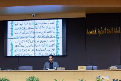 انطلاق فعّاليات الحفل الختامي لمهرجان فتوى الدفاع المقدّسة الثقافي الثامن