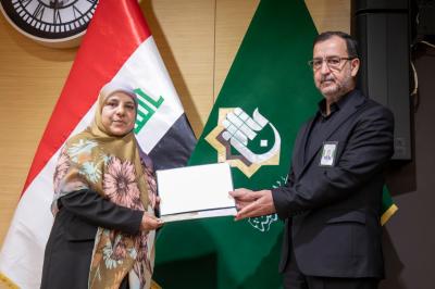 العتبة العباسية تكرّم المساهمين في مهرجان فتوى الدفاع المقدّسة الثامن