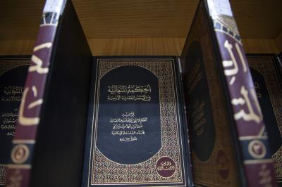 مركز دار العلم للدراسات العقدية والتاريخية يقدم أبحاثًا علمية متطورة بأسلوب جديد