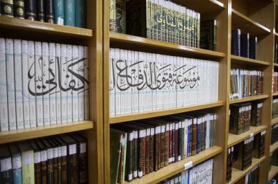 مركز دار العلم للدراسات العقدية والتاريخية يقدم أبحاثًا علمية متطورة بأسلوب جديد