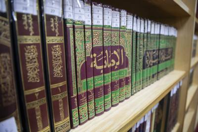 مركز دار العلم للدراسات العقدية والتاريخية يقدم أبحاثًا علمية متطورة بأسلوب جديد