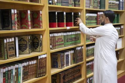 مركز دار العلم للدراسات العقدية والتاريخية يقدم أبحاثًا علمية متطورة بأسلوب جديد