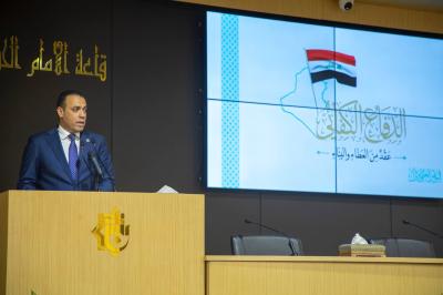 العتبة العباسية تؤكد أهمية الحفاظ على النصر