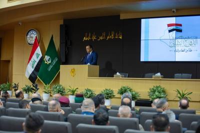 اللجنة التحضيرية للمؤتمر العلمي الأول لفتوى الدفاع: فتوى المرجعية هي الفيصل بين الحق والباطل