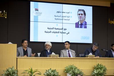 جامعة واسط: المؤتمر العلمي يوثّق الانتصارات الّتي تحقّقت بفضل فتوى الدّفاع الكفائي