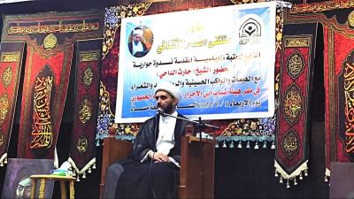 قسم الشؤون الفكرية يقيم ندوتين فكريتين في الديوانية