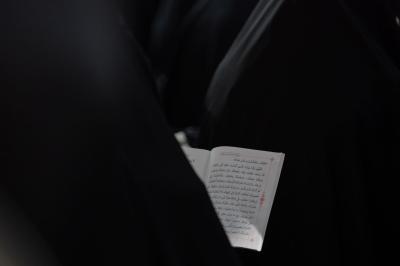 شعبة التوجيه الديني النسوي تقيم أعمال يوم عرفة