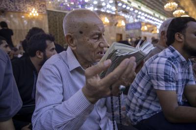 المجمع العلمي يحيي زيارة يوم عرفة